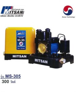 ปั้มน้ำแรงดันคงที่ มิตสัน 300 วัตต์ MITSAN Constant Presure Pump ปั้มสัญชาติ เกาหลี